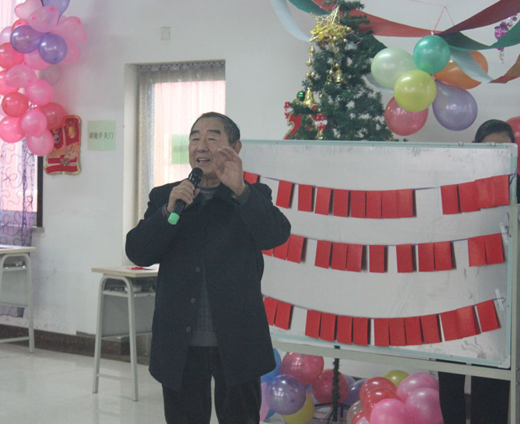全讯官网迎新联欢会