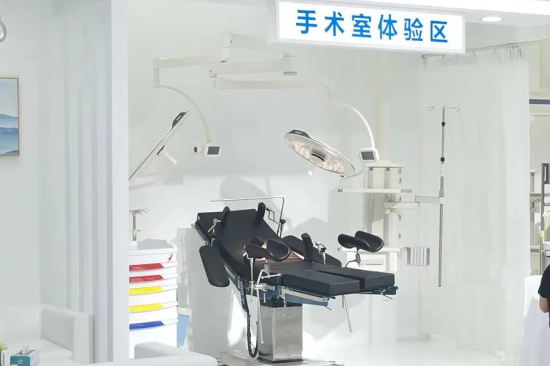 全讯官网医疗,电动病床,DA-7