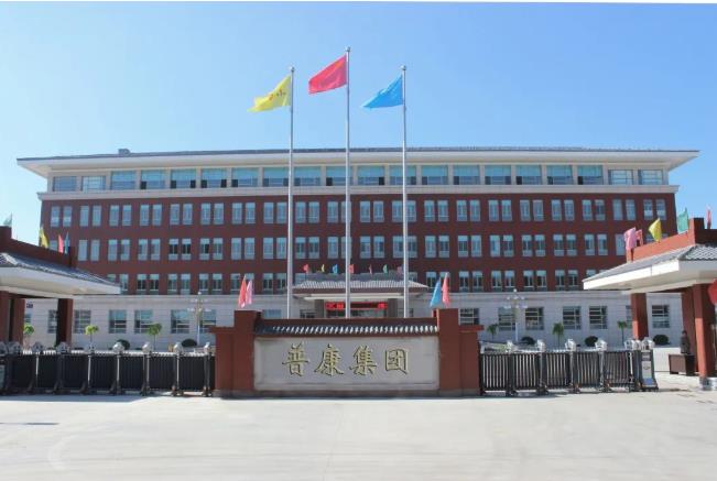 全讯官网医疗