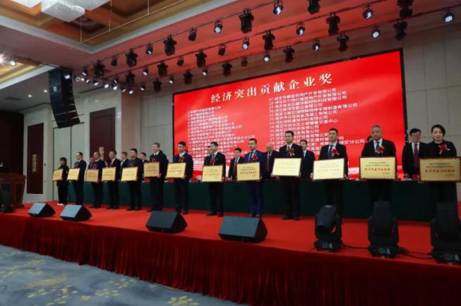 徐水区召开全区优化营商环境暨民营经济发展大会,全讯官网集团