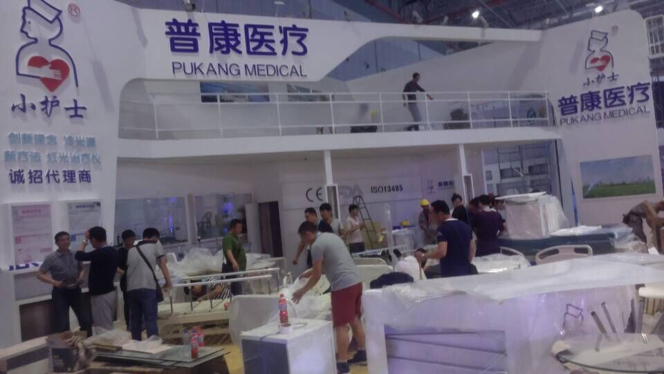 全讯官网医疗参展第73届CMEF
